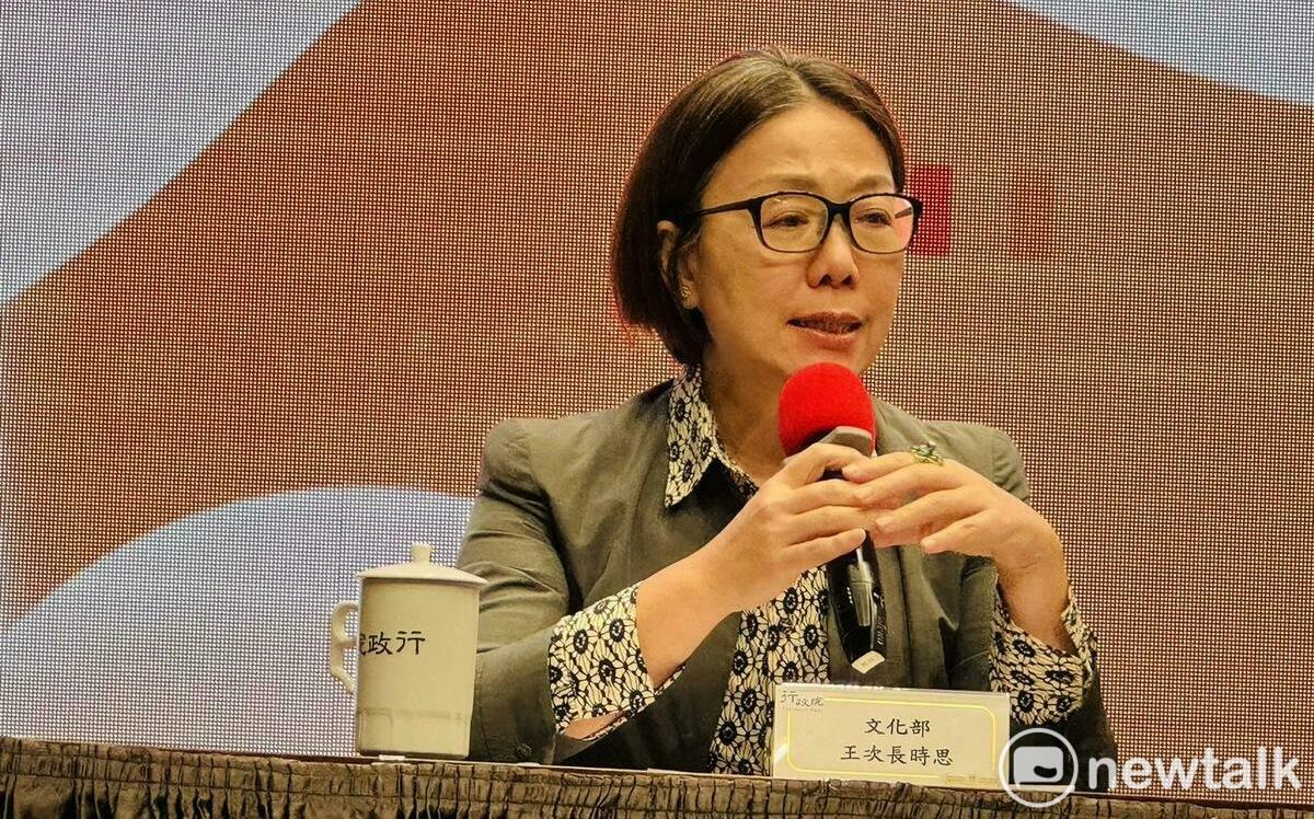 政院通過《不義遺址保存條例》草案 毀損公有不義遺址最高罰2千萬