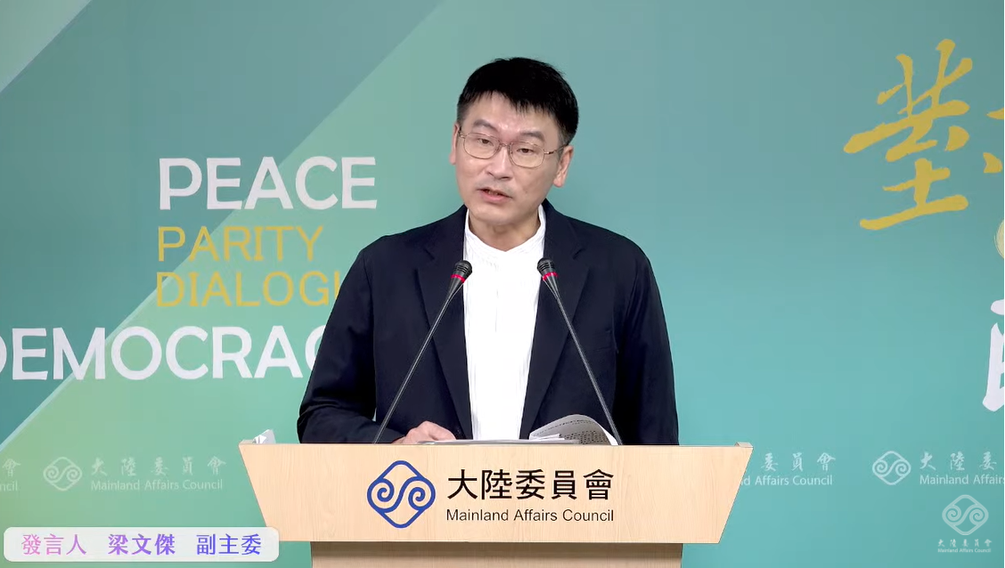 陸委會副主委兼發言人梁文傑。 圖：新頭殼資料照