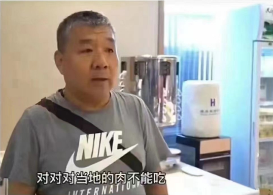 中國乒乓球隊御廚張師傅，近期在廚房神秘死亡。 圖：翻攝自趙蘭健 X（前推特）帳號