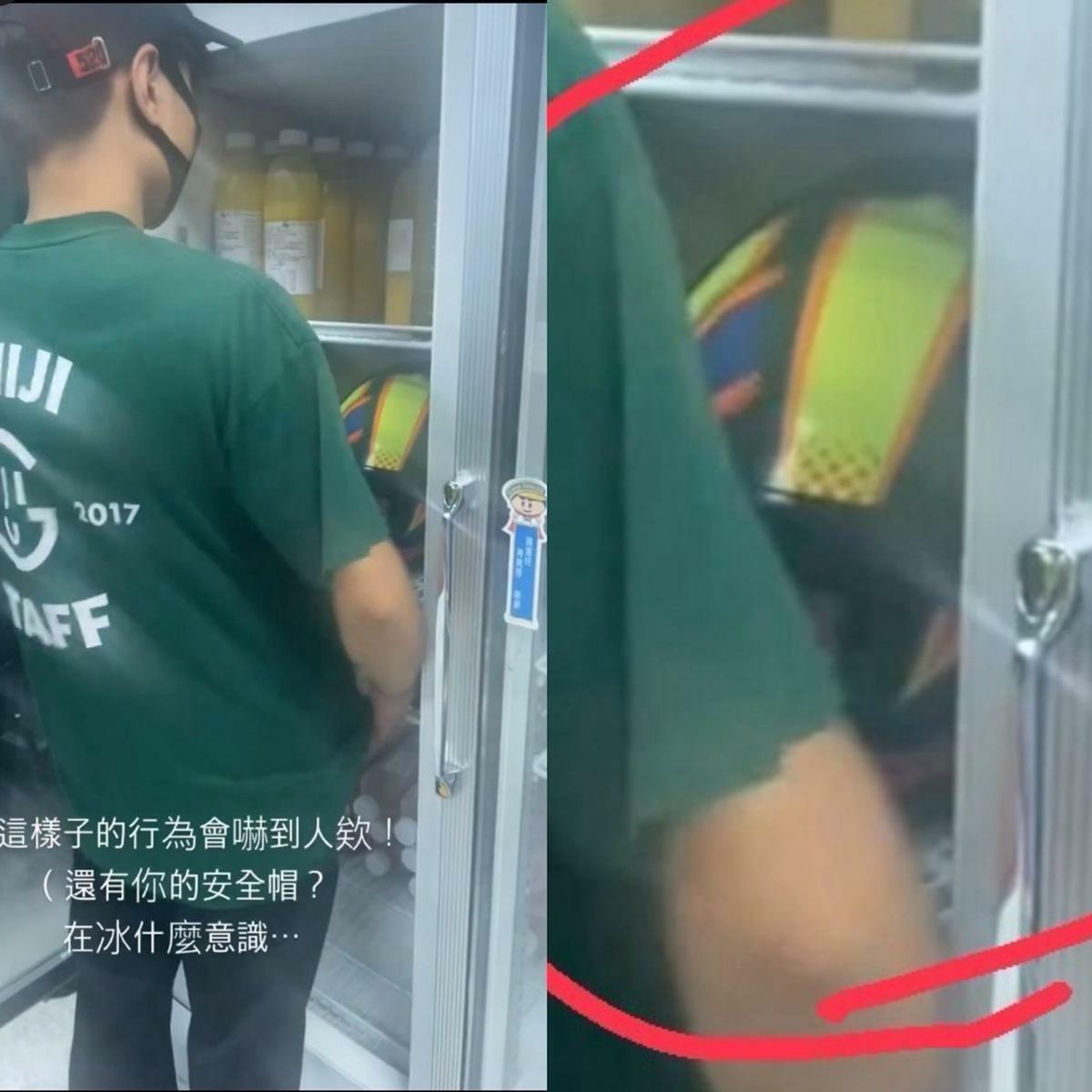 龜記茗品八德廣福店的員工將安全帽放入存放食材的冰箱中引發爭議，龜記總部公布了針對該分店及相關人員的5項懲處措施。 圖：翻攝自Threads