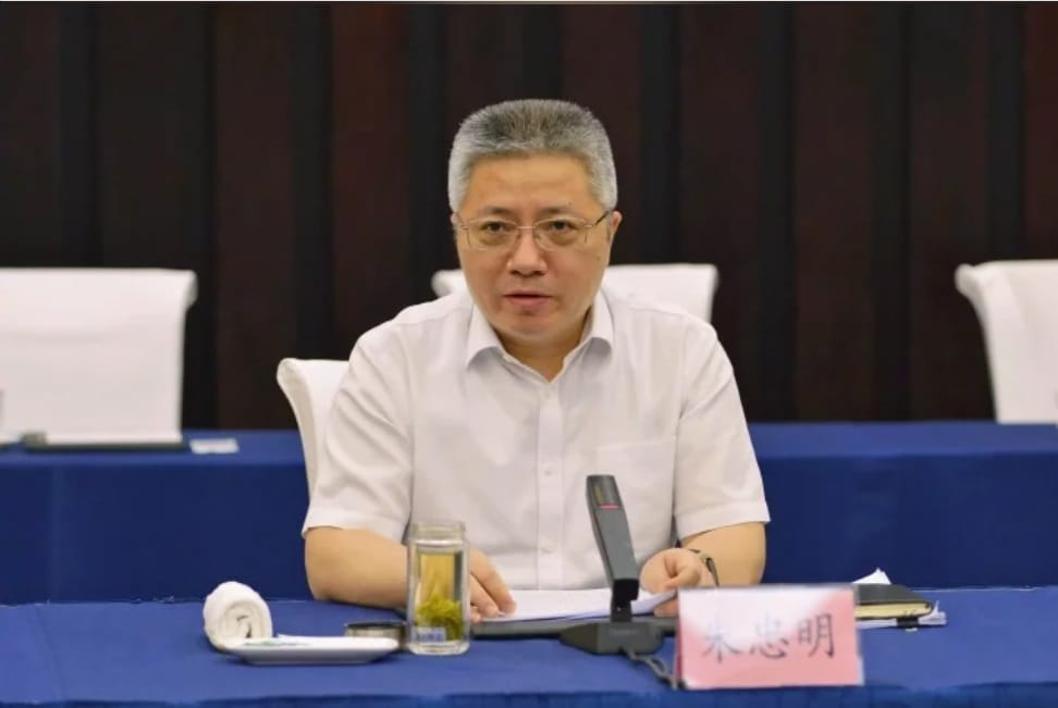新任上海市委副書記朱忠明。圖為2021年初任財政部副部長時赴地方視察。 圖：翻攝山東省財政廳官網(資料照片)