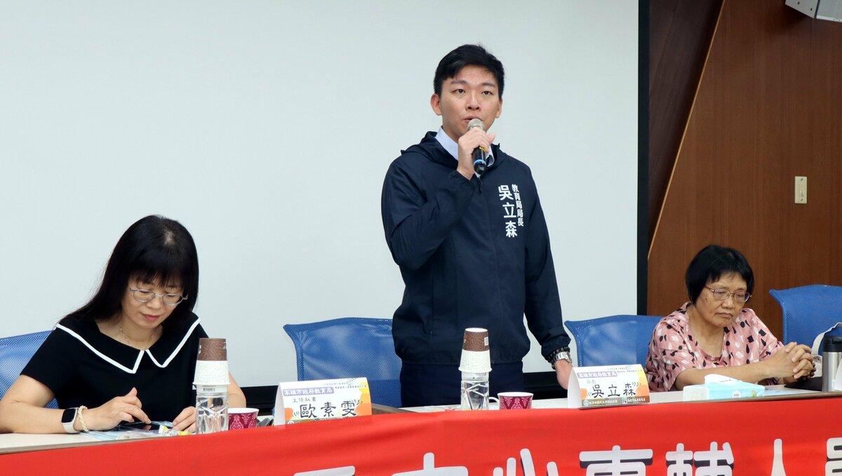 吳立森(中)期勉透與會人員過跨縣市相互交流與分享。 圖：高雄市教育局/提供
