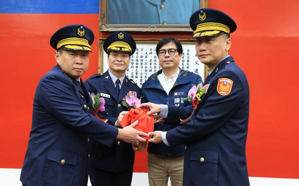 高市警分局長聯合布達交接 陳其邁肯定治安表現創佳績