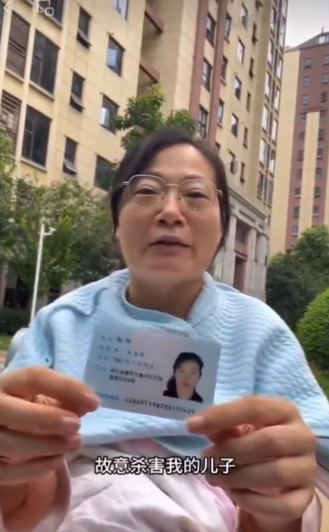 湖北襄陽，一位母親在社交平台上實名控訴她的丈夫殺害了他們剛出生的孩子。 圖:翻攝自 李老師不是你老師