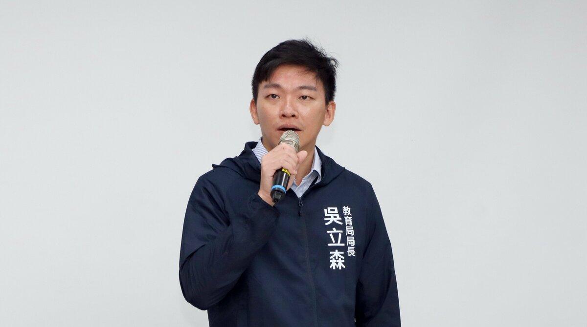 吳立森表示高市處置不當教師第一時間即收押、解聘永不錄用。 圖：高雄市教育局/提供