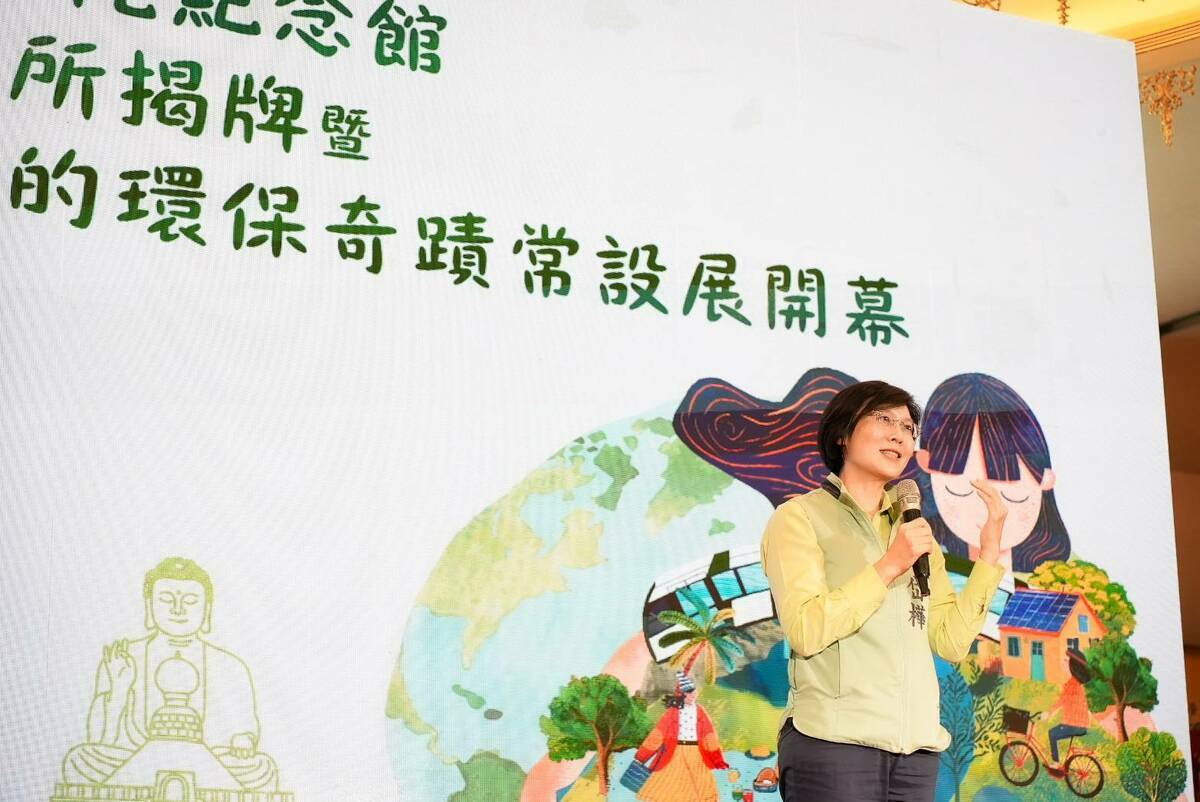 林岱樺支持用心友善生態環境，實現淨零綠生活。 圖：林岱樺服務處/提供