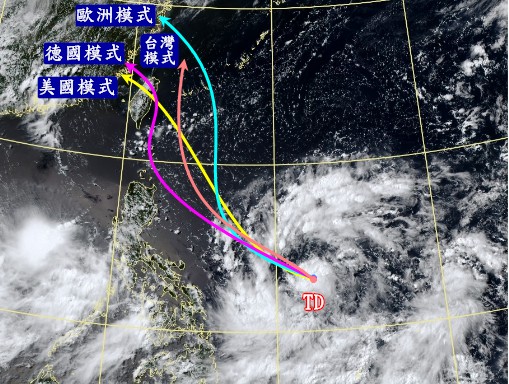 19日氣象粉專「觀氣象看天氣」即表示，從衛星雲圖可見其範圍不小。 圖：翻攝自「觀氣象看天氣」