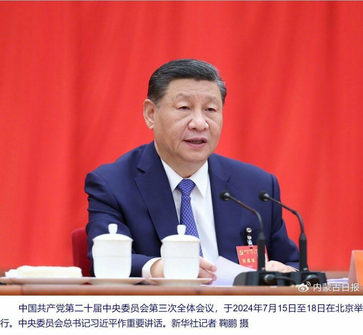 越共總書記阮富仲 19 日離世，中國領導人習近平 20 日親自前往越南駐華大使館弔唁並留言簽名。圖為習近平。 圖：翻攝自 LUOXIANGZY X 帳號