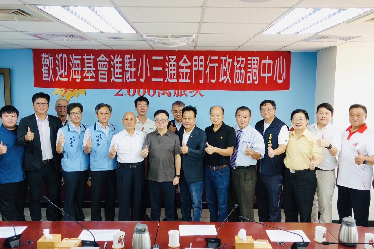 羅文嘉與金門縣議會洪允典議長、李養生議員等人合影。 圖 : 海基會/提供