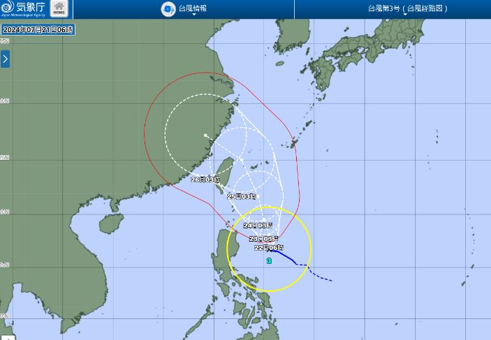 日本氣象廳最新預估路徑，凱米颱風可能26日最靠近台灣。 圖：翻攝自日本氣象廳