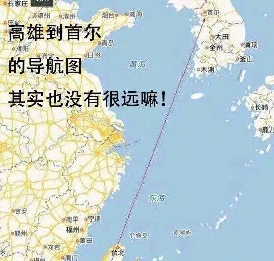 中國網友則對韓國的失利大開嘲諷，製作各種「表情包」 圖：翻攝自 微博