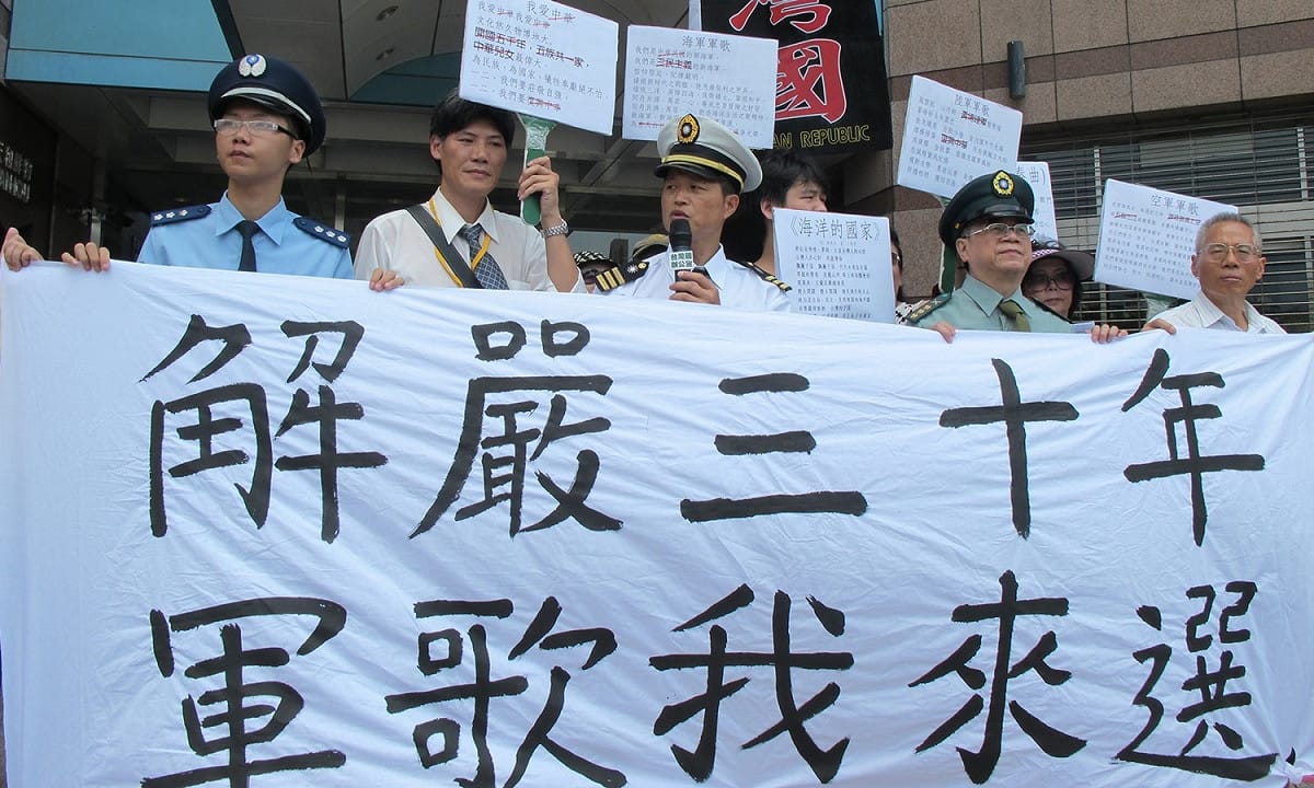 台灣國辦公室今（12）日下午在民進黨部外舉行記者會，呼籲別再唱大中華的軍歌了。 圖：林朝億/攝