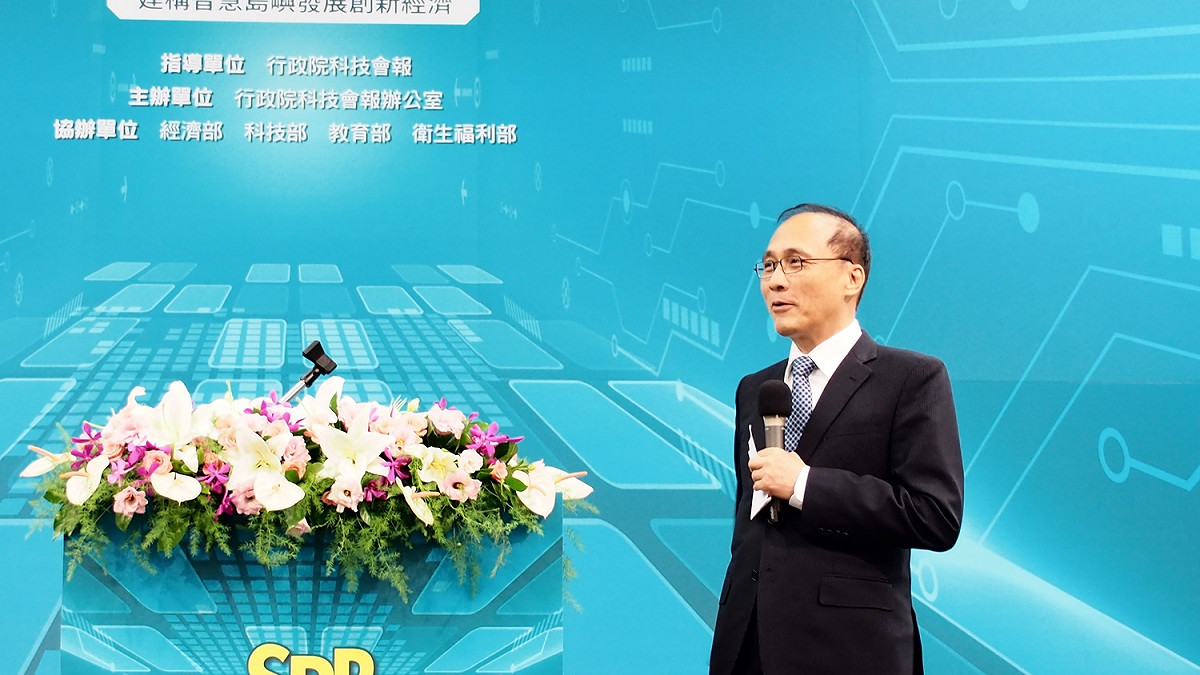 林全院長與會時表示，人工智慧是未來的趨勢，台灣不能停下腳步 圖：邱博晟/攝