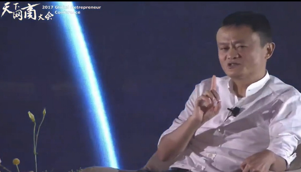 阿里巴巴總裁馬雲喜歡發表想法不是一天兩天的事。 圖：翻攝自梨視頻