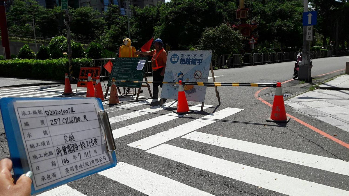 台中市政府與3家瓦斯公司共同推動施工單位「安全認證」制度。 圖 : 台中市政府/提供