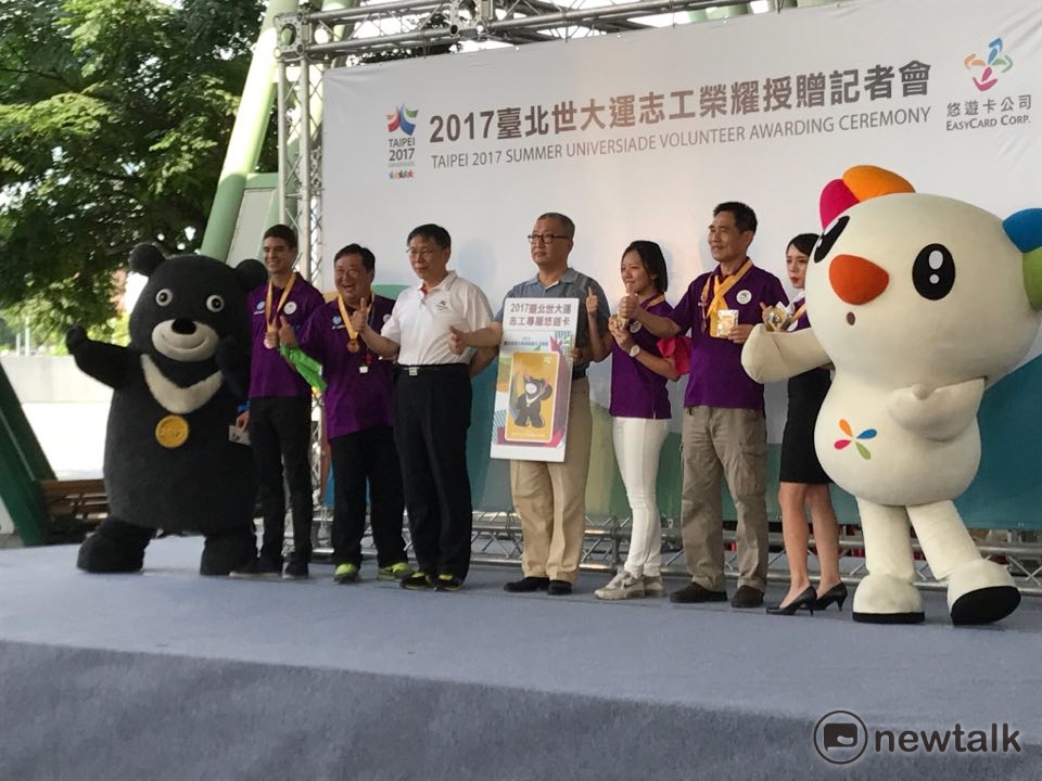 台北市長柯文哲今（12）日下午出席世大運志工榮耀受贈記者會。 圖 : 周煊惠／攝