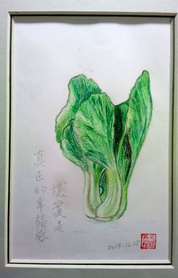 蕭培麗的繪畫作品 圖：蕭培麗提供
