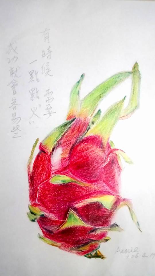 蕭培麗的繪畫作品 圖：蕭培麗提供