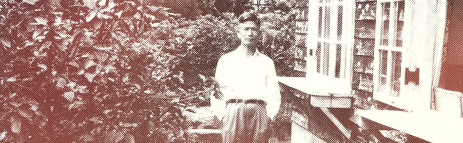 圖：翻攝自殷海光基金會