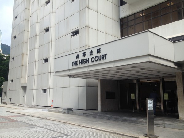 立法院時代力量黨團今日譴責香港高等法院在今天下午裁定四名反對派立法會議員失去資格。 圖 : 翻攝自lvyou.edushi網站
