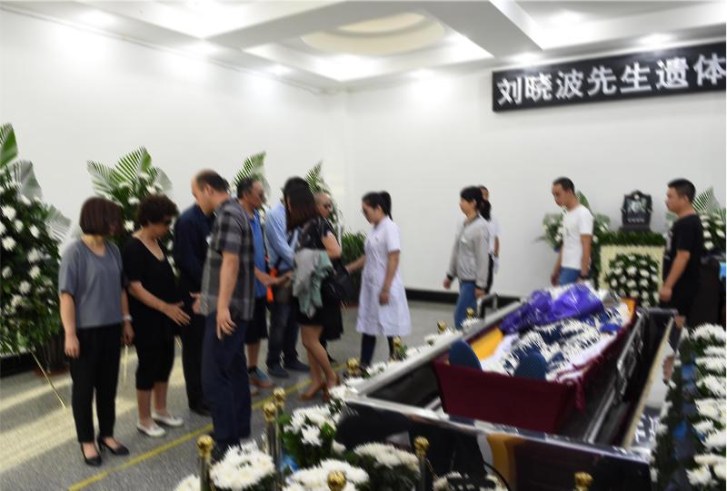 劉曉波告別儀式在瀋陽的渾南區殯儀館舉行(瀋陽市政府) 圖:翻攝自香港商電台網站