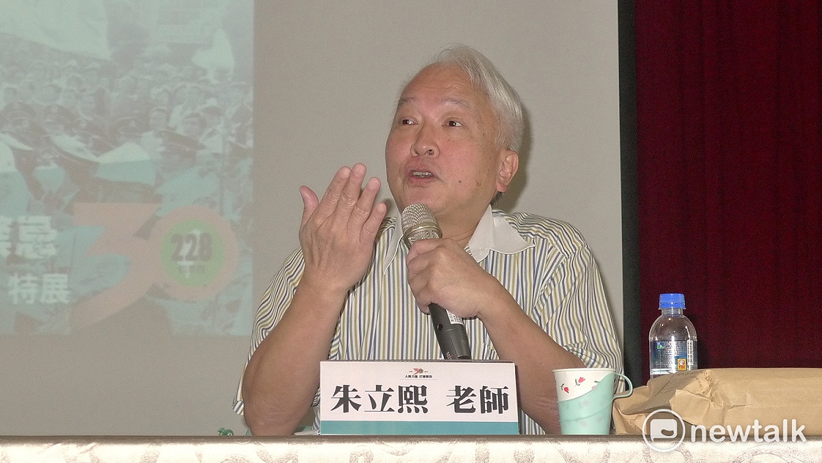 朱立熙16日表示，美國在南韓四大屠殺事件中都扮演關鍵角色，尤其前三事件時任駐日盟軍總司令麥克阿瑟應被「再評價」。 圖：汪少凡／攝