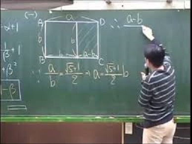 全教總批評，限制領月退俸老師的居住行動自由，是把老師當成假釋犯來看待。 圖 : 翻攝自youtube