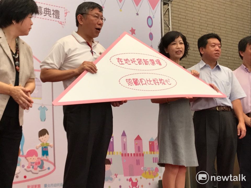台北市長柯文哲（左）與夫人陳佩琪（右）。 圖 : 張芸嘉／攝（資料照）