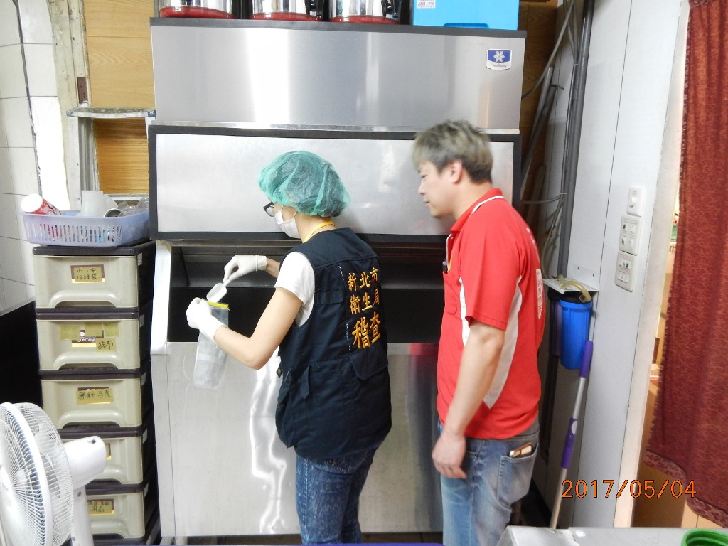新北市衛生局赴店家抽檢冰塊衛生，圖為著名的連鎖店清玉（新店區民權店）。 圖:翻攝新北市衛生局網站