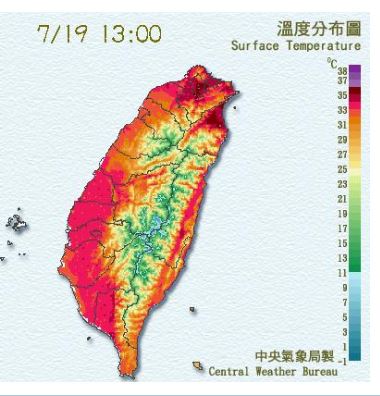 今天持續維持高溫炎熱，各地大多仍為多雲到晴的天氣，白天陽光強、紫外線指數高，大台北氣溫已有３８度的高溫。 圖：中央氣象局