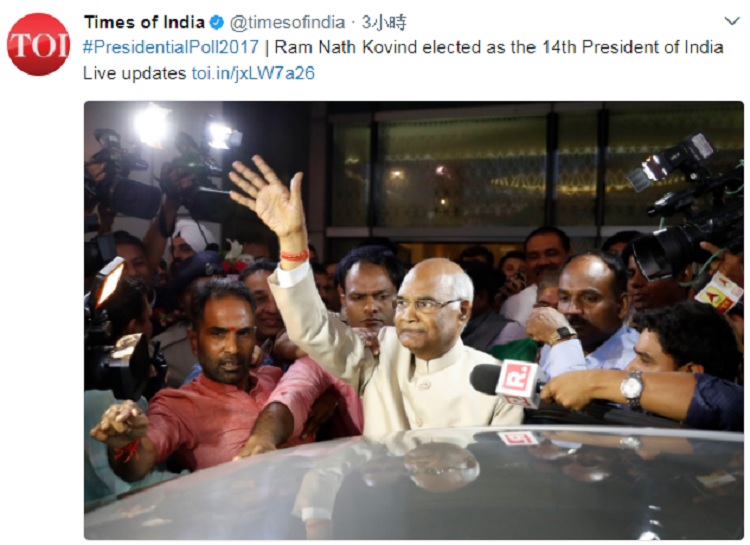 印度總統大選今(20)日揭曉，「賤民」階級出身的柯文德（Ram Nath Kovind）當選。 圖：翻攝印度時報推特