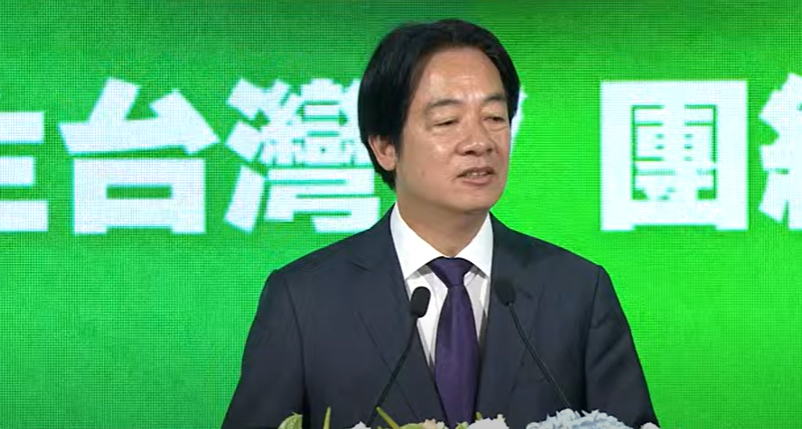 總統賴清德在民進黨全代會發表談話。 圖：翻攝自民進黨YT