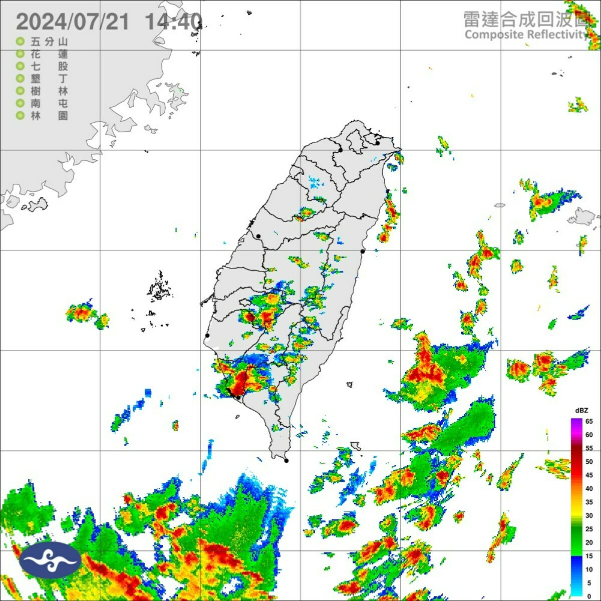 今午後對流發展旺盛。 圖：翻攝自中央氣象署