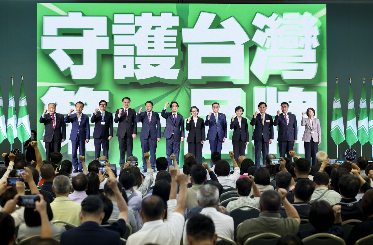 民進黨全代會重組權力核心，親賴清德系統大有斬獲，鞏固總統賴清德領導權威。 圖：民進黨提供