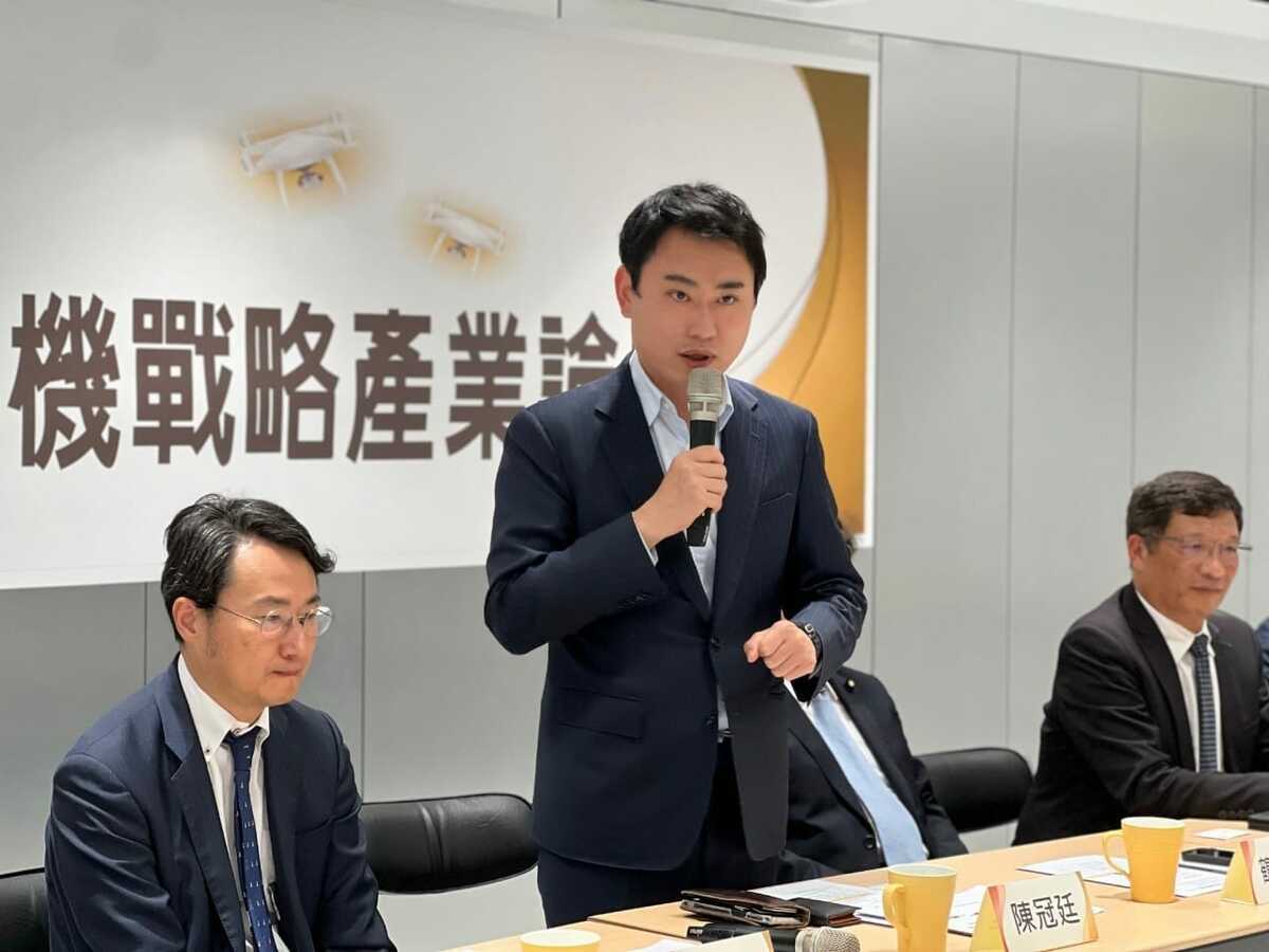 民進黨立委陳冠廷出席「2024台日無人機產業戰略論壇」。 圖：翻攝自陳冠廷臉書