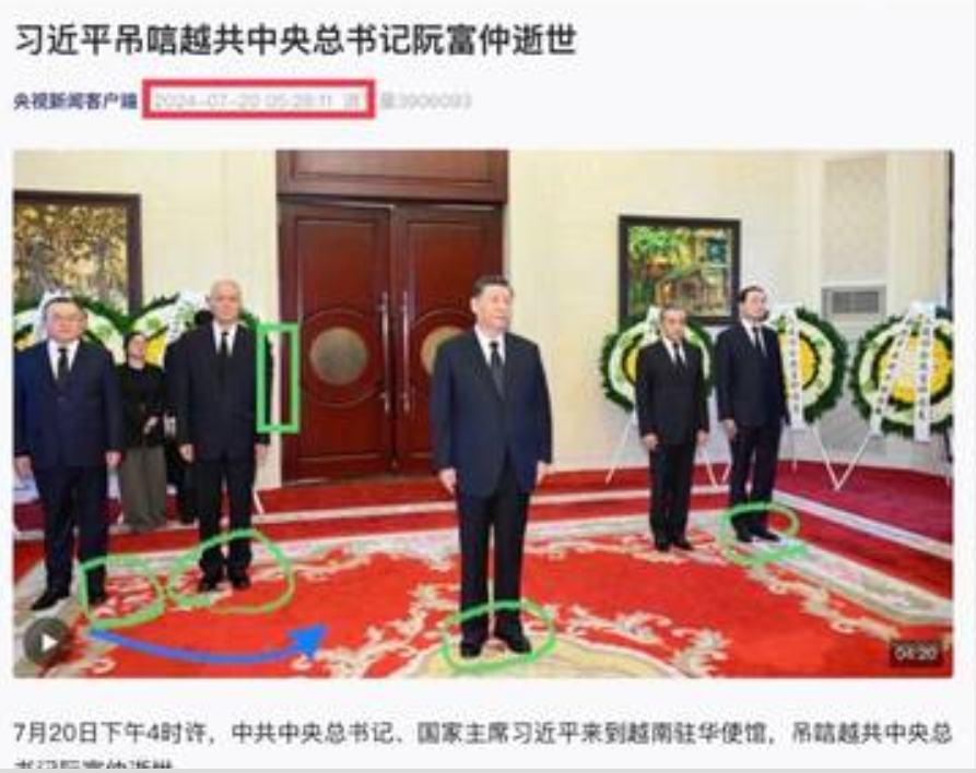 央視公布中國國家主席習近平20日下午去越南駐華大使館弔唁阮富仲並留言簽名的圖片，不過詭異的是，標示發稿時間竟是20日上午。 圖 : 翻攝自央視新聞