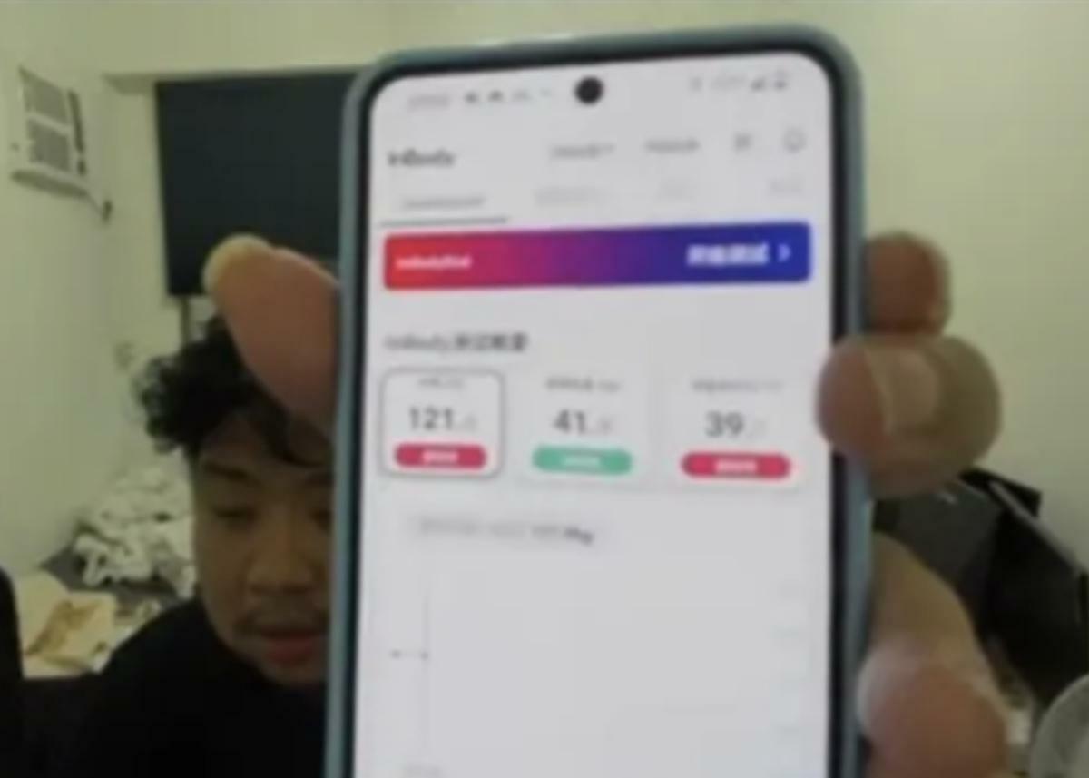 統神自曝去測inbody的數據，體重是121公斤，體脂則高達39%，加上統神先前提到糖尿病病情沒控制好讓數值升高「之前7.9，現在8.4，真的是連白飯、鮮奶都要控制了」，讓粉絲相當擔心統神的身體狀況。 圖：翻攝自亞洲統神IG