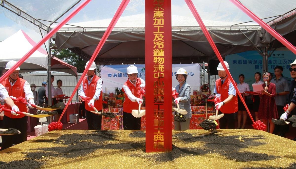 東港鹽埔冷鏈物流中心動土典禮。 圖：屏東縣政府/提供