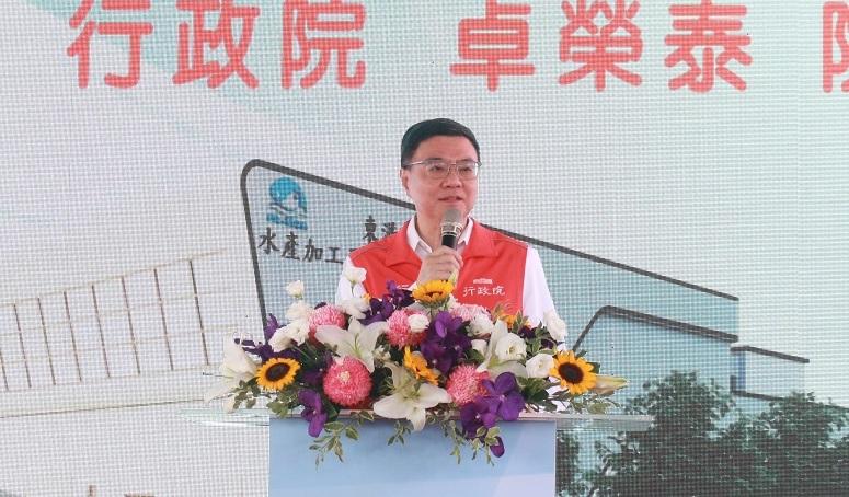 卓榮泰主持東港鹽埔漁港水產加工及冷鏈物流中心興建工程動土。 圖：屏東縣政府/提供