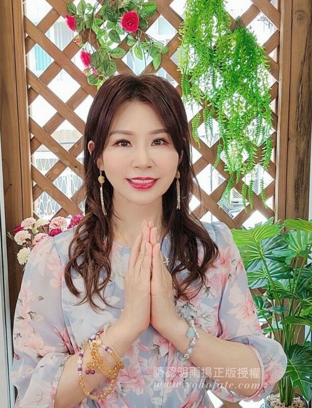 知名命理師雨揚老師，是業界有名的心靈導師。 圖：翻攝自雨揚樂活家族臉書