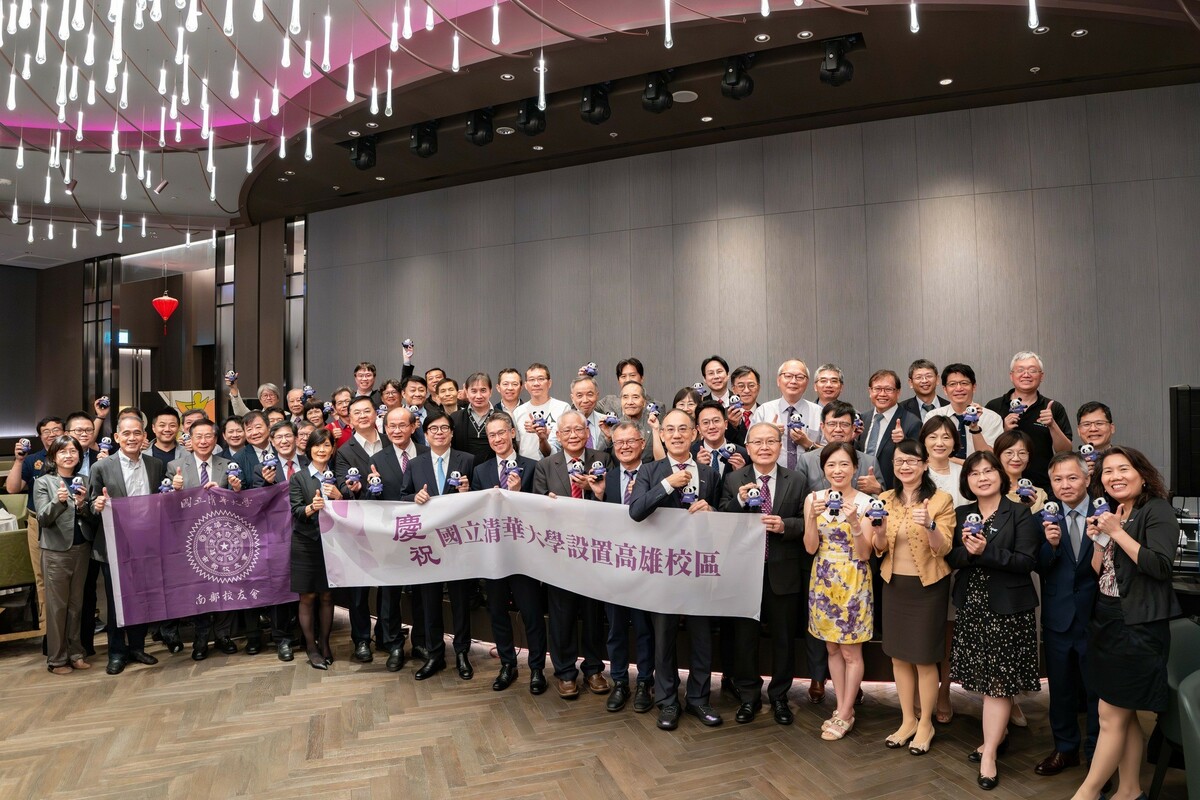清華大學慶祝高雄校區計畫通過，躶其邁與高雄各界北上分享喜悅。 圖：高雄市經發局/提供