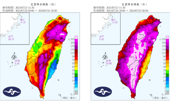 凱米颱風發陸警！降雨預測出爐：半個台灣「紫爆」