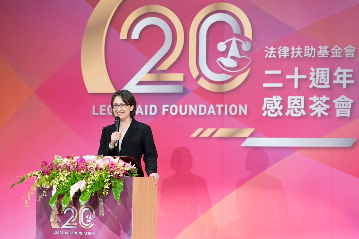 副總統蕭美琴出席法律扶助基金會20週年感恩茶會。 圖：總統府提供