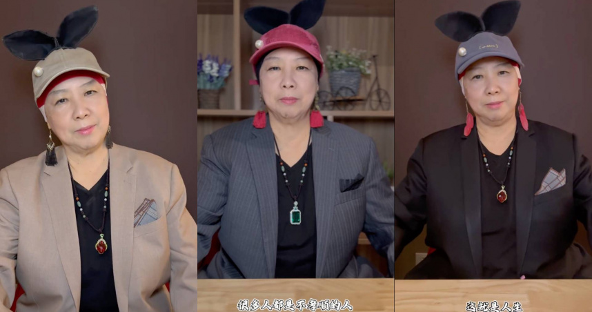 恆述法師近來直播弘法不穿袈裟，戴兔耳朵帽及許多珠寶飾品。 圖：翻攝自恆述法師臉書