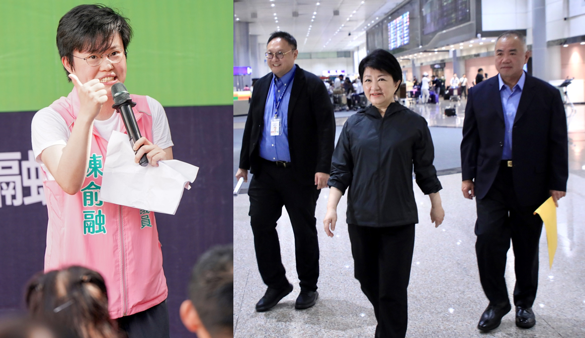 陳俞融雖肯定盧秀燕立即返台，但對於竟是讓原本應坐鎮指揮中心的副市長及消防局長前往接機，根本是荒走板。 圖：新頭殼合成