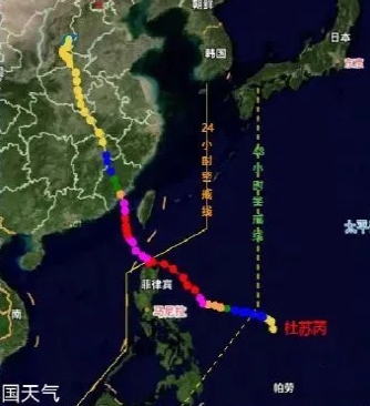 中國中央氣象台預估凱米颱風將一路掃向華北地區。 圖 : 翻攝自中國中央氣象台