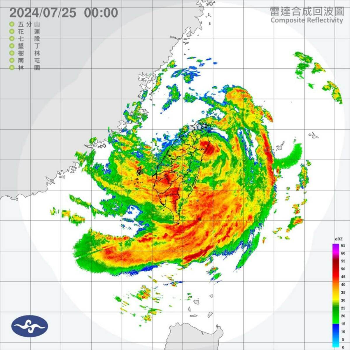 中央氣象署25日表示，颱風凱米於零時前後登陸宜蘭南澳一帶。 圖：中央氣象署提供
