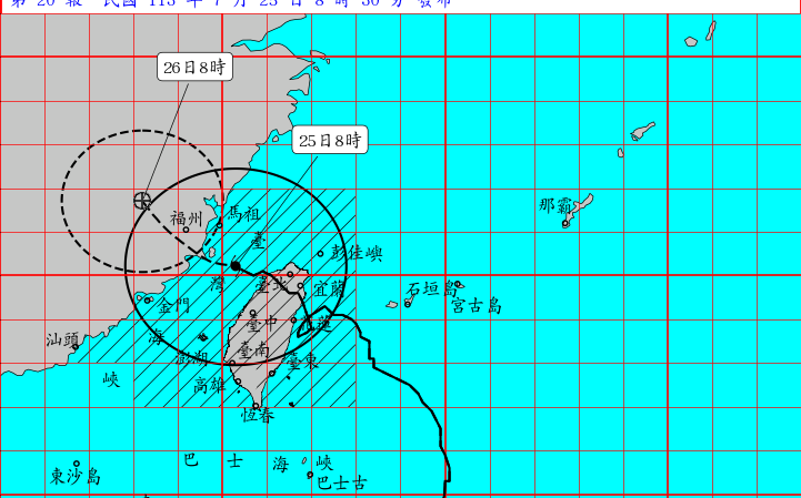 凱米颱風減弱！屏東脫離暴風圈 氣象署：19縣市仍強風豪雨