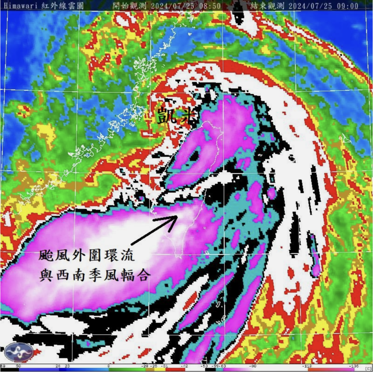 外圍與季風輻合帶更強的凱米颱風 圖：前氣象局長鄭明典臉書貼文