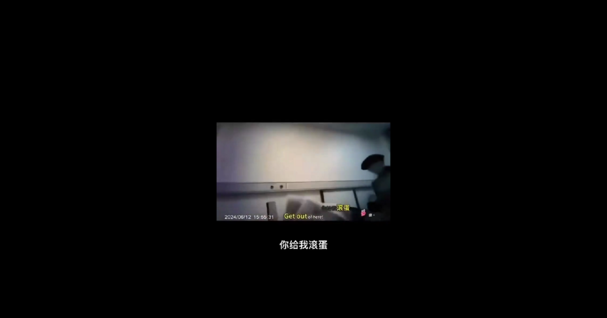 這位母親在影片中怒斥李占飛，質疑醫院的做法並拒絕捐獻孩子的器官，但卻遭到李佔飛的粗暴對待並讓她滾蛋。